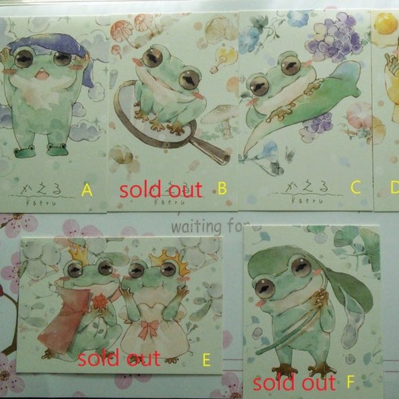 Japanese Watercolour Animal Postcards - 2 pcs - Picture 10 of 10